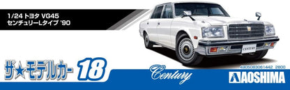 1/24 TOYOTA VG45 CENTURY L-TYPE '90 Model Kit Figure