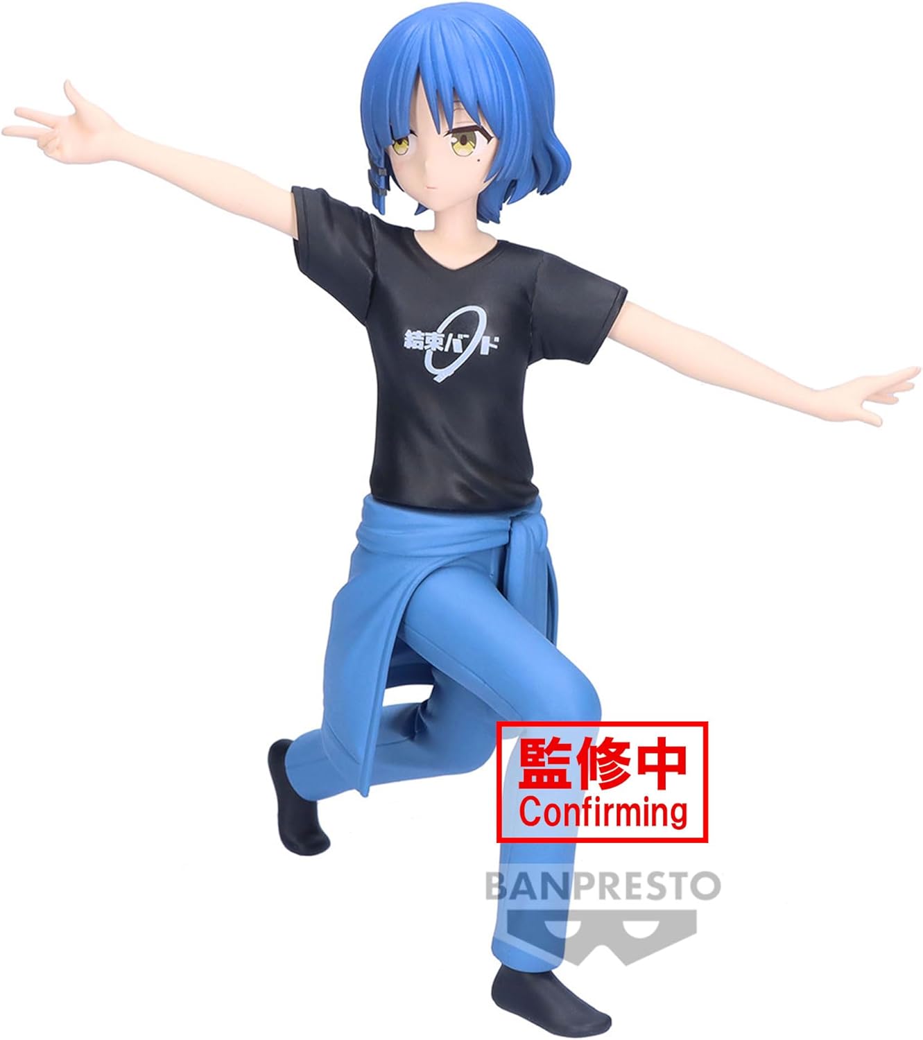 Bocchi the Rock! Ryo Yamada Figure - Collectors World Toys