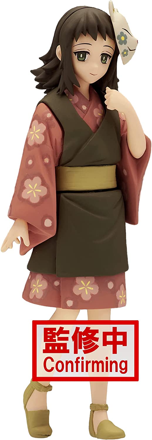 Demon Slayer: Kimetsu No Yaiba Figure Vol.21 (A: Makomo) Sepia Figure - Collectors World Toys