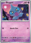 Shuppet 059/159 - SV09 Journey Together