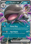 Paldean Clodsire ex (094/159) [Scarlet & Violet: Journey Together]