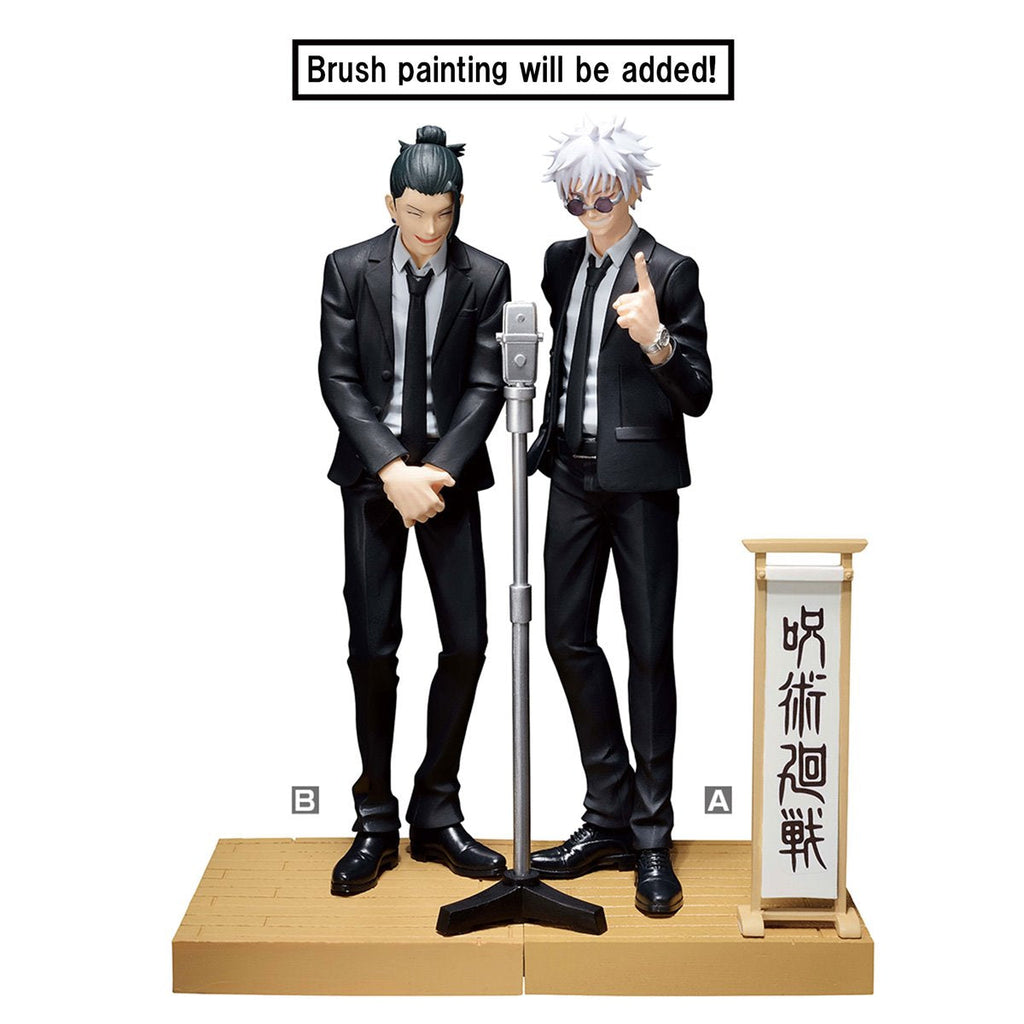 Jujutsu Kaisen Satoru Gojo Suit Version Special Diorama Statue - Collectors World Toys
