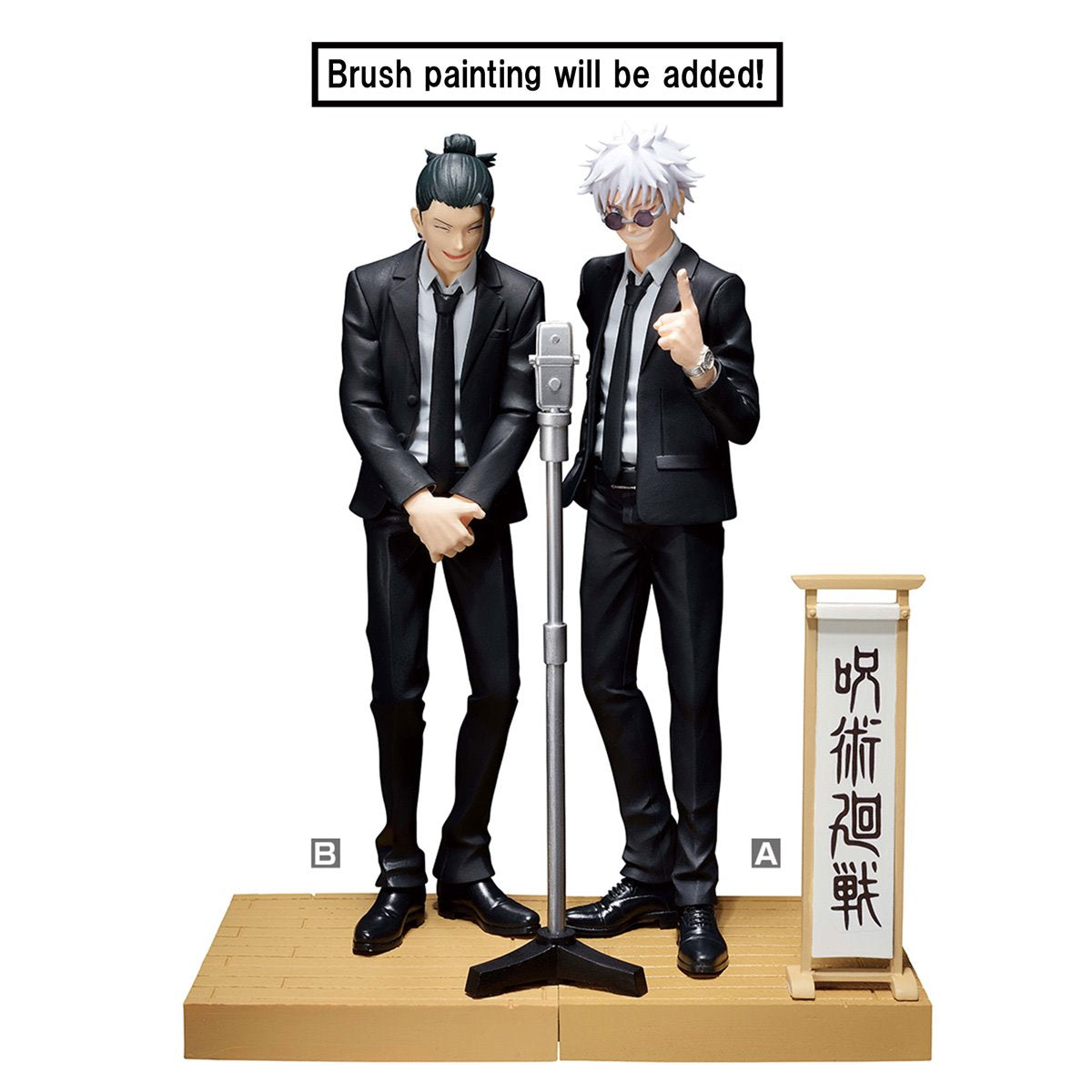 Jujutsu Kaisen Satoru Gojo Suit Version Special Diorama Statue - Collectors World Toys