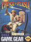 Prince of Persia (Sega Game Gear)