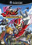 Viewtiful Joe: Red Hot Rumble (Gamecube)