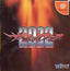 Psychic Force Twenty-Twelve [Japan Import] (Sega Dreamcast)