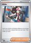 Hilda (085/086) [Scarlet & Violet: White Flare]