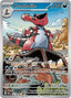 Krookodile (137/086) [Scarlet & Violet: Black Bolt]