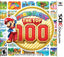 Mario Party: The Top 100 (Nintendo 3DS)