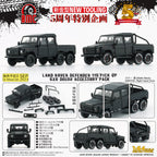 BM Creations 2016 Land Rover Defender 110 Pick Up 6x6 Off Road Matte Blk RHD 1:64 64B0339 - Collectors World Toys