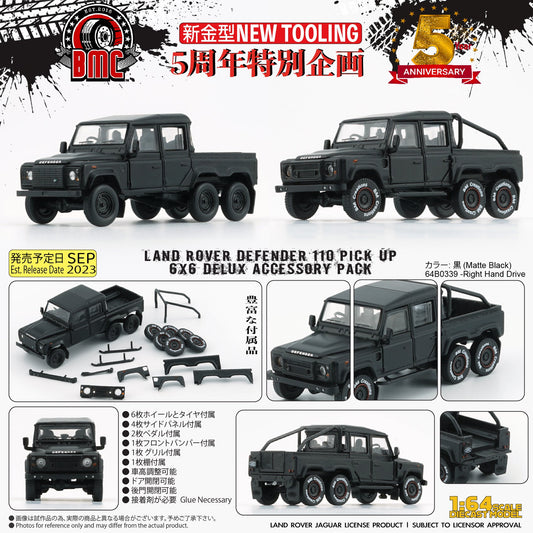 BM Creations 2016 Land Rover Defender 110 Pick Up 6x6 Off Road Matte Blk RHD 1:64 64B0339
