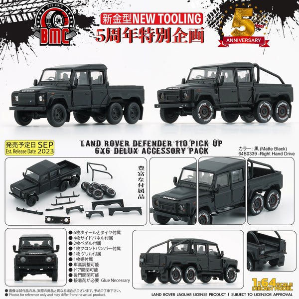 BM Creations 2016 Land Rover Defender 110 Pick Up 6x6 Off Road Matte Blk RHD 1:64 64B0339
