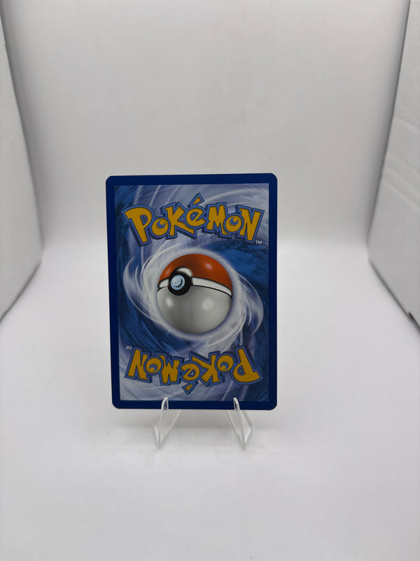 Pokemon Mesagoza