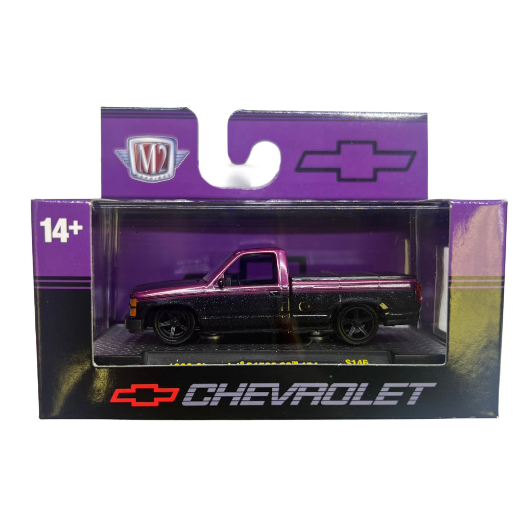 M2 Box (cubes) Assorted 1:64 Diecast