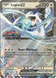 Lugia ex (082/131) (Prismatic Evolutions Stamped) [Scarlet & Violet: Prismatic Evolutions]