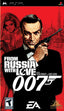 007: From Russia With Love (PSP)