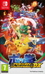 Pokken Tournament DX [European Import] (Nintendo Switch)