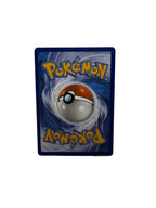 Pokemon Lokix