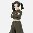 Demon Slayer - Aoi Kanzaki Figure Vol 24 - Collectors World Toys