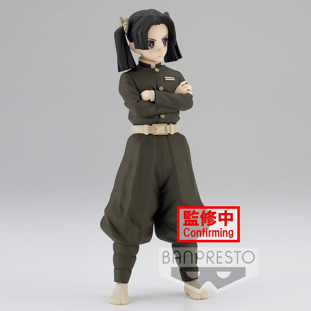 Demon Slayer - Aoi Kanzaki Figure Vol 24 - Collectors World Toys