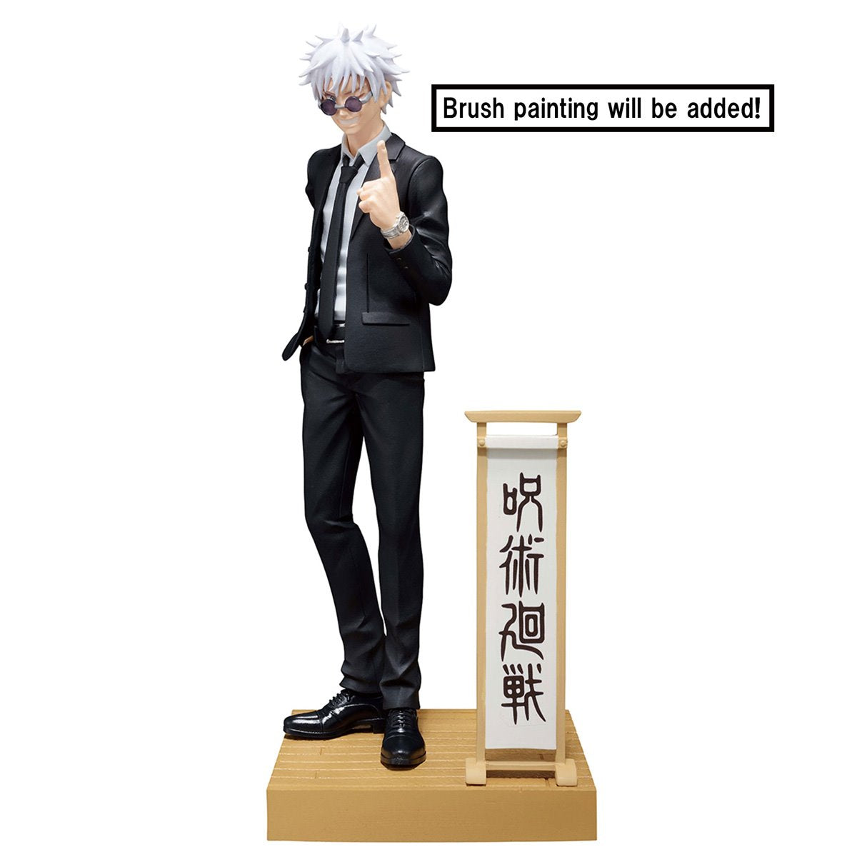 Jujutsu Kaisen Satoru Gojo Suit Version Special Diorama Statue - Collectors World Toys