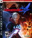 Devil May Cry 4 (Greatest Hits) (Playstation 3)