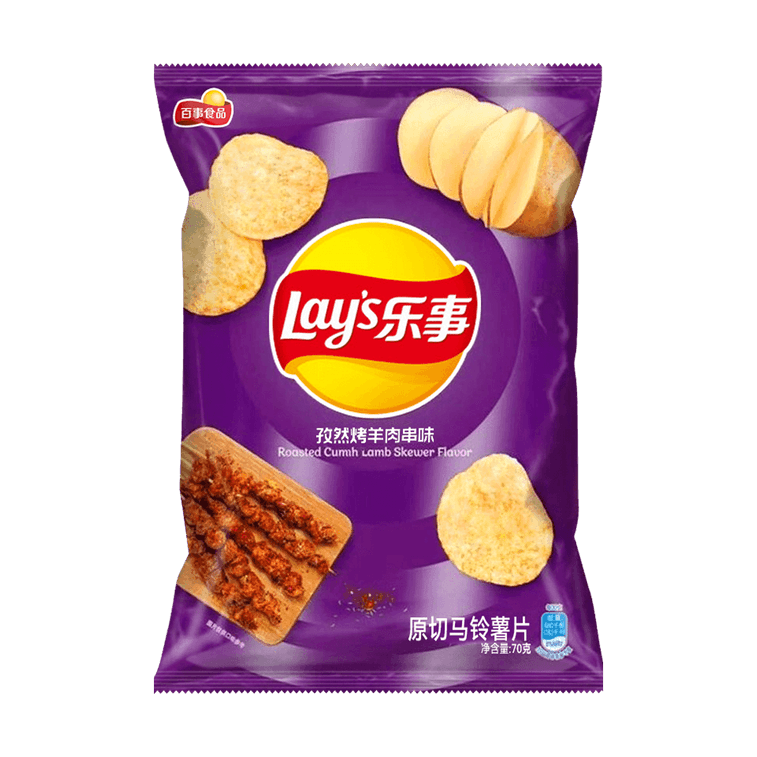 Lays Roasted Cumin Lamb Potato Chips, 2.46oz Main image
