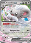 Cinccino ex (073/086) [Mega Evolution: Chaos Rising]