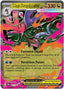 Mega Dragalge ex (065/086) [Mega Evolution: Chaos Rising]