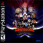 Samurai Shodown: Warrior's Rage (Playstation)
