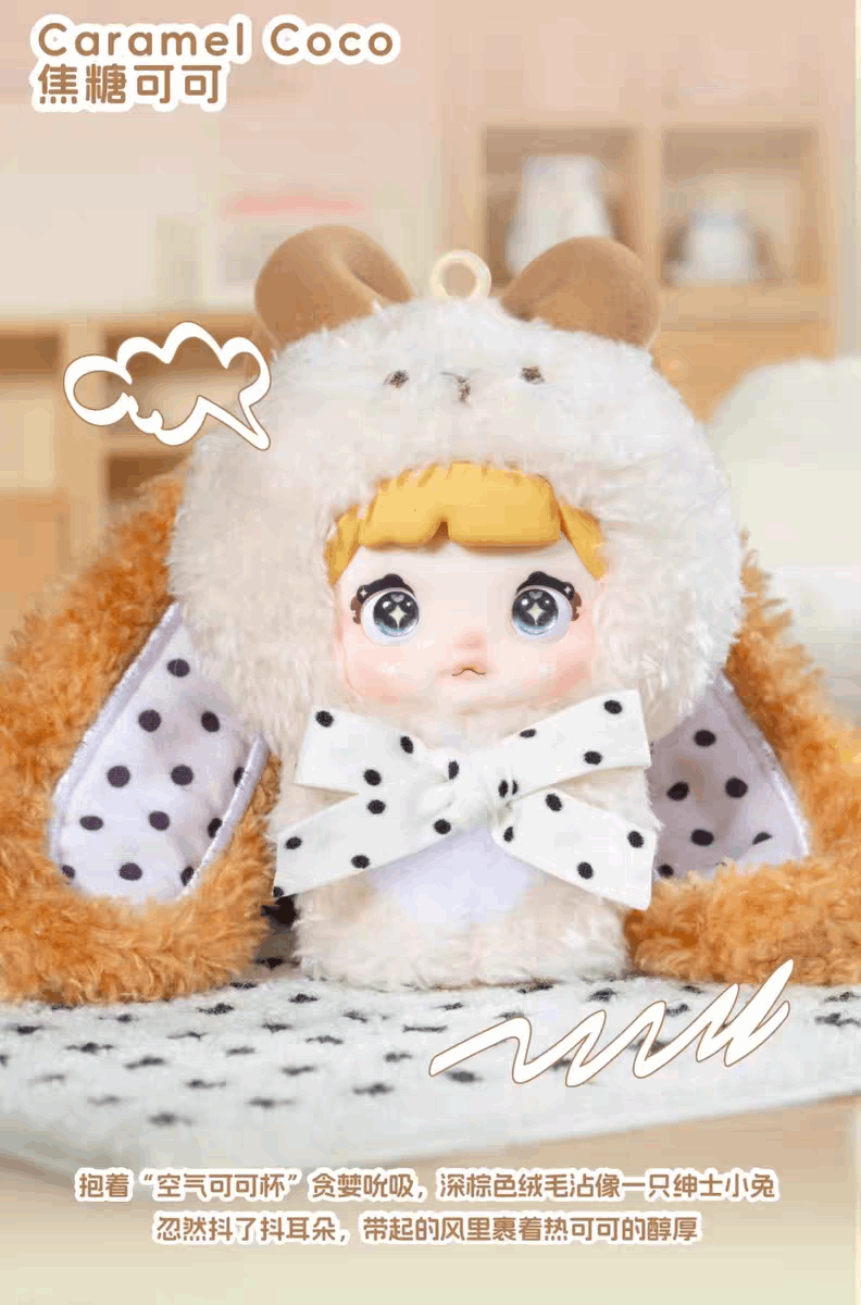 Nommi V8 – MiBao Sweet Bunny Series Plush Blind Box (1 Blind Box)