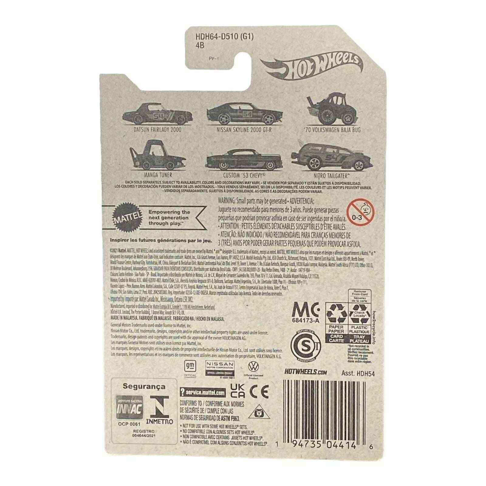 Hot Wheels Manga Tuner | Blue & Pink Series 4/6 Secondary image