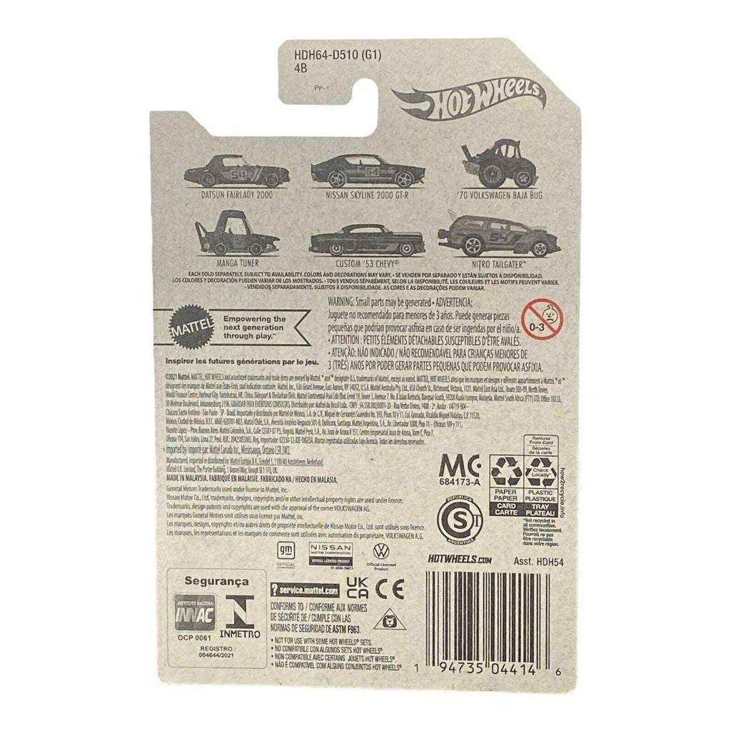 Hot Wheels Manga Tuner - Blue & Pink Series 4/6 -