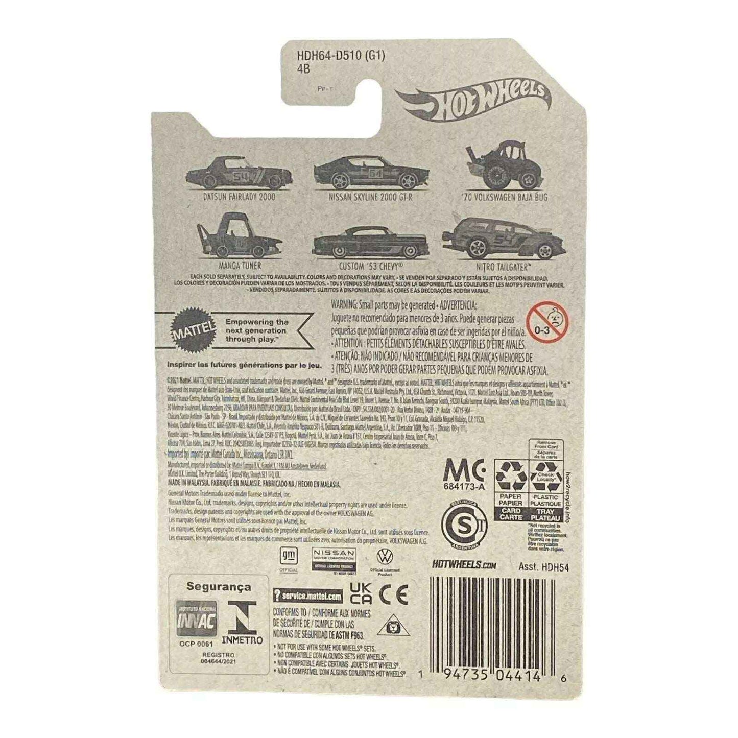 Hot Wheels Manga Tuner - Blue & Pink Series 4/6