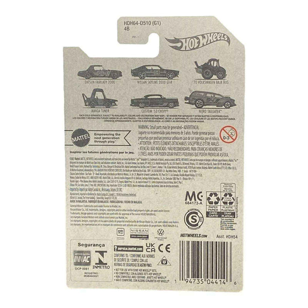 Hot Wheels Manga Tuner | Blue & Pink Series 4/6