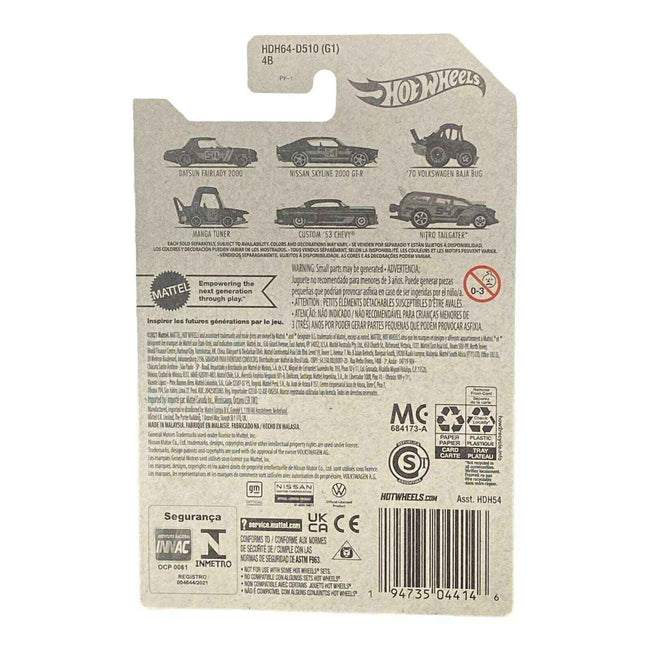 Hot Wheels Manga Tuner - Blue & Pink Series 4/6 Main Image