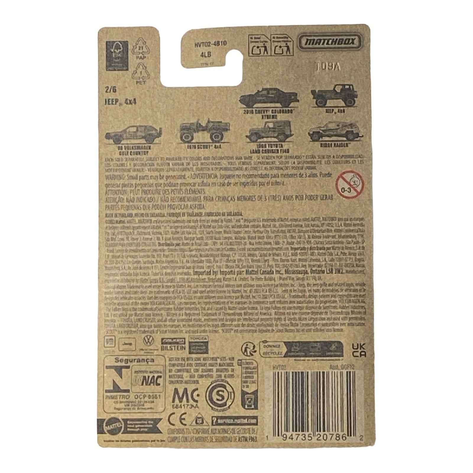 Matchbox Jeep 4x4 - Off Road Rally Series 2/6