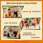 Dragon Ball Tenkaichi Budōkai Jigsaw