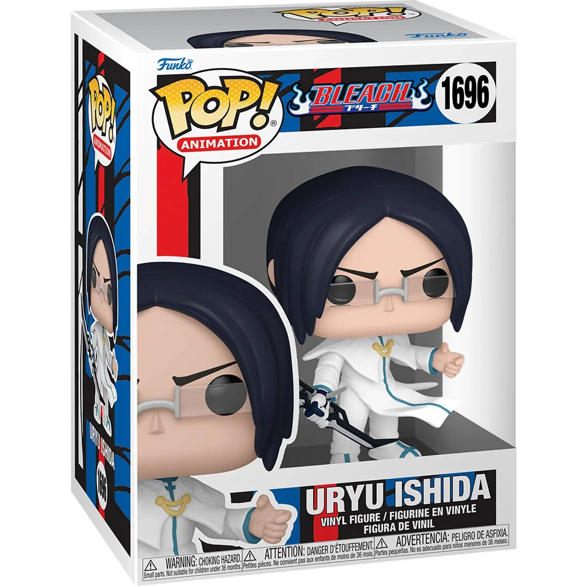 Bleach Uryu Ishida Funko Pop! Vinyl Figure #1696 Secondary image