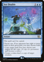 See Double (PPMOM-077) - March of the Machine Promos
