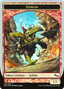 Goblin (UST-012) - Unstable Tokens Foil