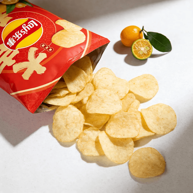 Lay's Kumquat Flavor Potato Chips 1.97oz - Limited Edition Chinese New Year Snack Secondary image