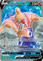 Conkeldurr V (073/078) [Pokémon GO]