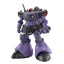 Gundam GQ Gaia's/Ortega's Rick Dom GQuuuuuuX HG 1:144 Model Kit