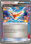 Victory Piece (130/135) [Black & White: Plasma Storm]