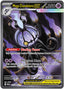 Mega Chandelure ex (115/084) [Mega Evolution: Pitch Black]