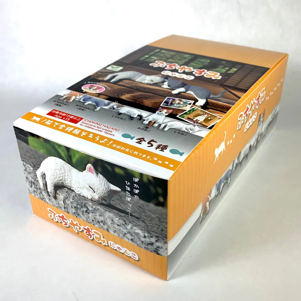Resting Cats - Blind Box (1 Blind Box) - Collectors World Toys