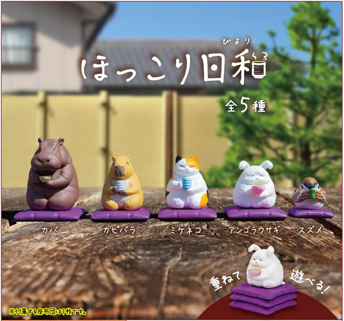 TEA TIME ANIMALS FIGURINE BLIND BOX (1 Blind Box) Main image