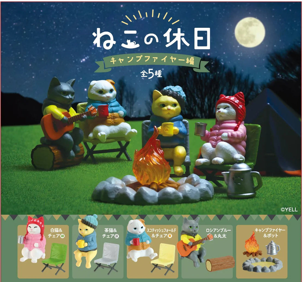 Cat's Day Off - Campfire Part - Blind Box (1 Blind Box) - Collectors World Toys