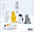 VOID CAT FIGURINE BLIND BOX (1 Blind Box)